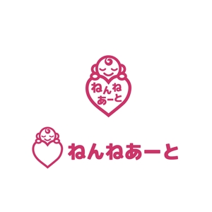 KOZ-DESIGN (saki8)さんのベビー＆キッズ「ねんねあーと」のロゴをおねがいします。への提案