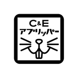 yamahiro (yamahiro)さんのペット（小動物）用品販売「C&Eアプリッパー」のロゴ作成（商標登録なし）への提案
