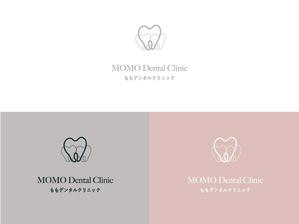 moki (moki_20203)さんの新築歯科医院のロゴへの提案