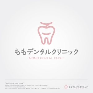sklibero (sklibero)さんの新築歯科医院のロゴへの提案