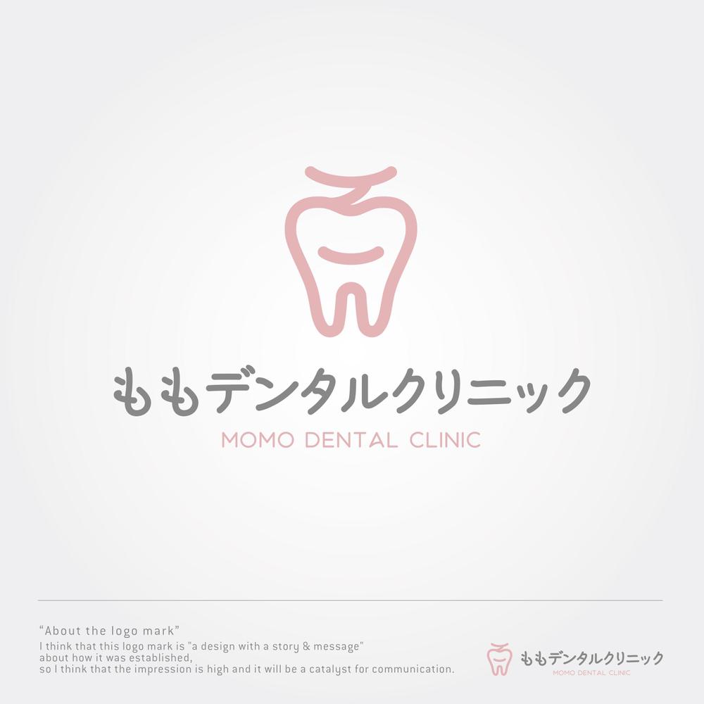 MOMO DENTAL CLINIC_4.jpg