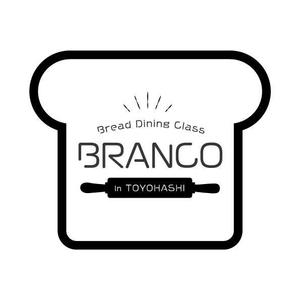 PUNYU (10uuv)さんの豊橋　自宅パン教室　BRANCO　(ブランコ)　のロゴへの提案