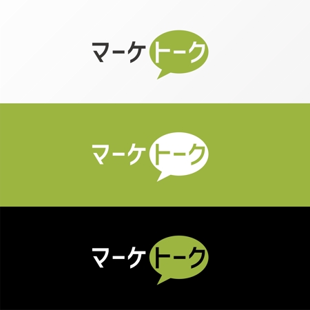 shibamarutaro (shibamarutaro)さんのマーケティングサービスのロゴ制作への提案
