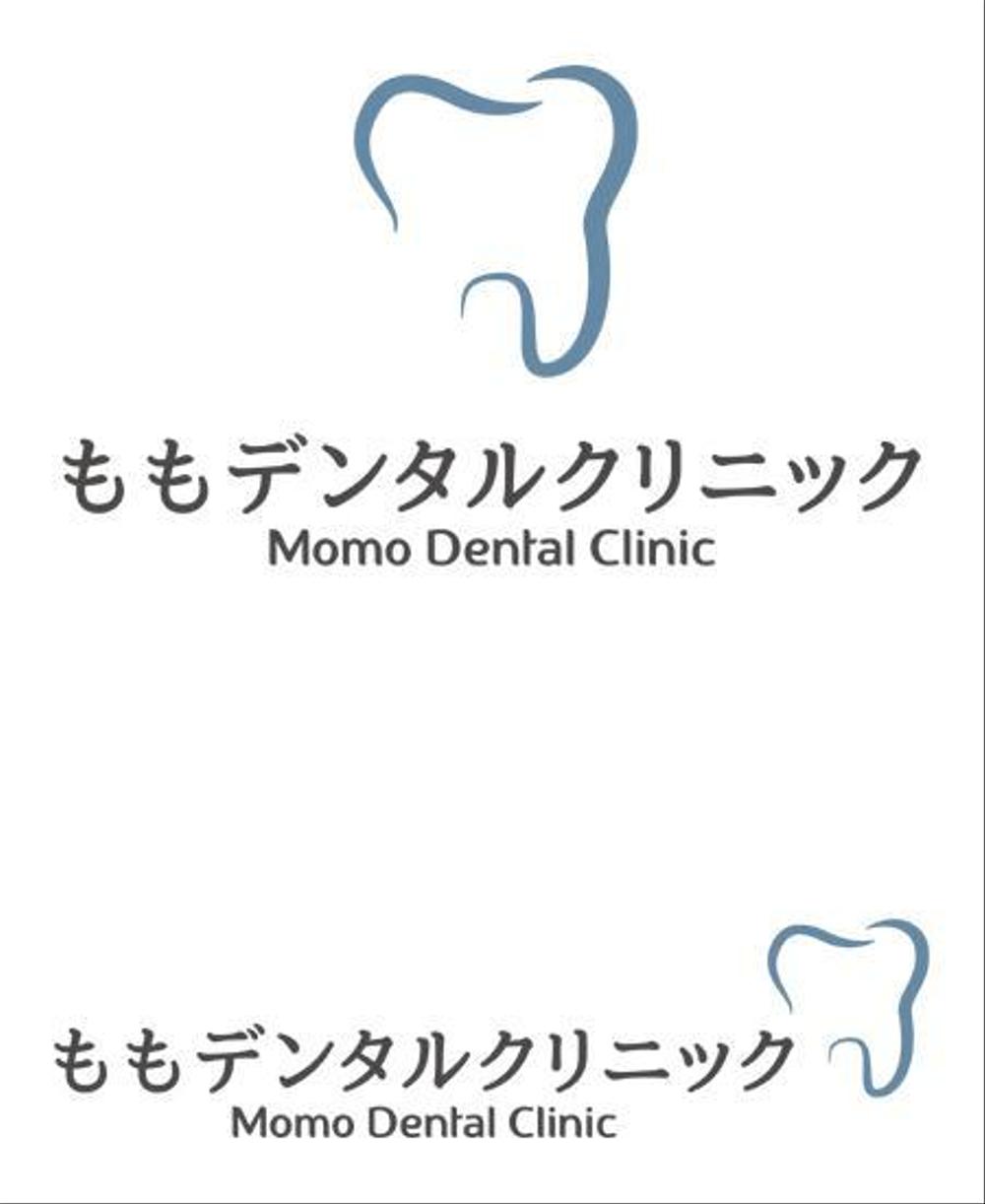 Momo Dental Clinic -5k.JPG