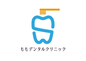 tora (tora_09)さんの新築歯科医院のロゴへの提案