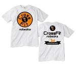 oroshipons (oroshipons)さんのパーソナルトレーニングジムCrossFit  NobeoakのTシャツ、ノースリーブのデザイン。への提案