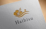 haruru (haruru2015)さんのホテル　Haibisu　ロゴのデザイン依頼への提案