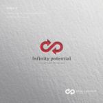 doremi (doremidesign)さんの起業支援コンサルタント会社　Infinity potential株式会社　の　ロゴへの提案