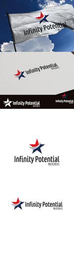 cozzy (cozzy)さんの起業支援コンサルタント会社　Infinity potential株式会社　の　ロゴへの提案