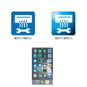 marukei (marukei)さんの電気工事の会社　アプリ用のアイコンへの提案
