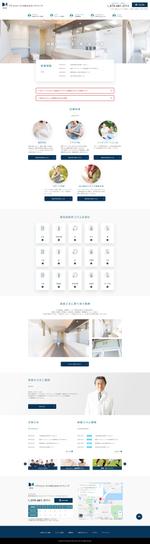 UMITODESIGN (umitodesign)さんのクリニックホームページのリニューアルデザイン制作への提案