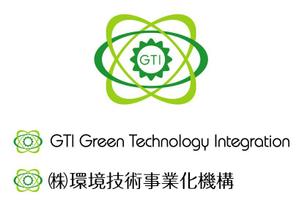 KanBanYa (macha15)さんの㈱環境技術事業化機構/Green Technology Integration GTI のロゴへの提案