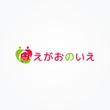 えがおのいえ-1a.jpg