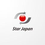 ＊ sa_akutsu ＊ (sa_akutsu)さんの「Star Japan」のロゴ作成への提案