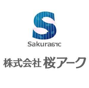 ゼロワン (zeroone)さんの「桜アーク」のロゴ作成への提案