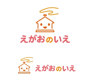 tukasagumiさんの障害者生活支援デイサービス　「えがおのいえ」のロゴへの提案
