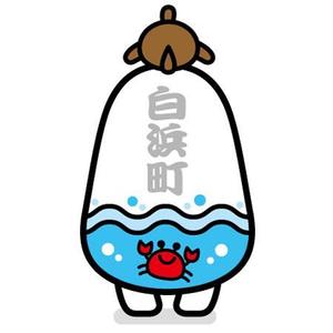 fuku-fukuさんの白浜町商工会青年部新キャラクター制作の依頼への提案