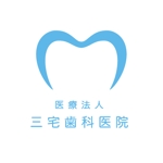 hiromintさんの【大量募集】歯科医院のロゴを募集致します！への提案