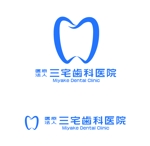MacMagicianさんの【大量募集】歯科医院のロゴを募集致します！への提案