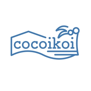 ねこ (shiratama666)さんのゲストハウス「cocoikoi」のロゴへの提案