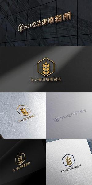 lightworker (lightworker)さんの法律事務所「らい麦法律事務所」のロゴへの提案