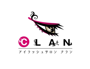 OrangeAde Design. (orangeade)さんのアイラッシュサロン ｢CLAN｣のロゴへの提案
