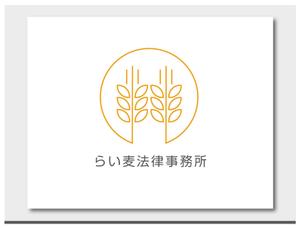 Q-Design (cats-eye)さんの法律事務所「らい麦法律事務所」のロゴへの提案