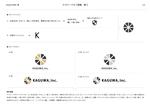 Elephant Design (Elephant_Label)さんのメディカルサポート法人「株式会社 馨（KAGUWA, Inc.）」のロゴへの提案