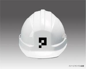 toiro (toiro)さんの建築会社「Polaris」のロゴへの提案