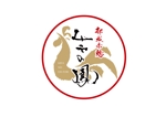 kat (katokayama)さんの自社養鶏場宮崎地鶏【都城赤鶏みやの鳳】のロゴ作成への提案