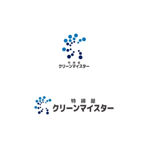 Yolozu (Yolozu)さんの特殊清掃会社「特掃屋　クリーンマイスター」ロゴデザインの募集への提案