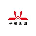 OGR Lab (one_giant_reptile)さんの建築会社の新ブランドのロゴへの提案