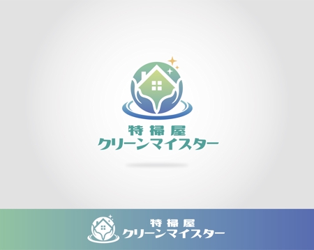 ORI-GIN (ORI-GIN)さんの特殊清掃会社「特掃屋　クリーンマイスター」ロゴデザインの募集への提案