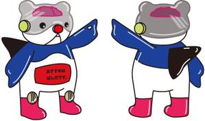 S.H.Labo (sharu-labo)さんの白浜町商工会青年部新キャラクター制作の依頼への提案