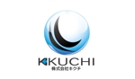 ねこすまっしゅ (nekosmash)さんの「kikuchi　」のロゴ作成への提案