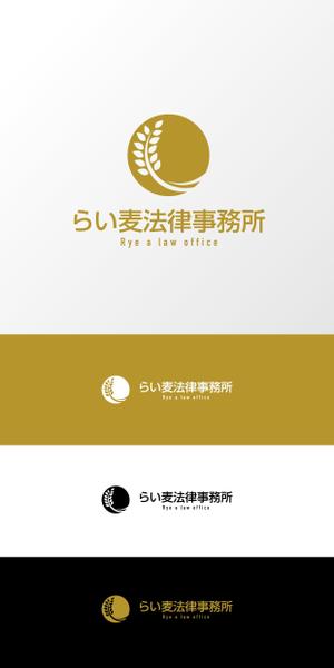 Nyankichi.com (Nyankichi_com)さんの法律事務所「らい麦法律事務所」のロゴへの提案
