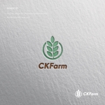 doremi (doremidesign)さんの大根を生産している農業法人のロゴマーク作成への提案