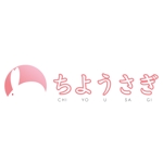 okayama_001さんの「ちようさぎ」のロゴ作成への提案