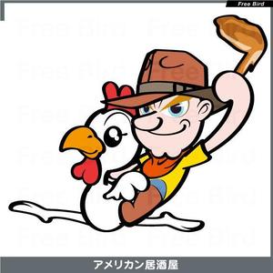 free bird (free-bird)さんの外人の2頭身キャラクターデザインへの提案