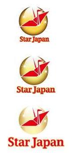 qualia-style ()さんの「Star Japan」のロゴ作成への提案