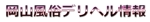nagasuyusukeさんの「ポータルサイトのロゴ制作」のロゴ作成への提案
