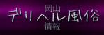 nagasuyusukeさんの「ポータルサイトのロゴ制作」のロゴ作成への提案