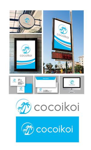 King_J (king_j)さんのゲストハウス「cocoikoi」のロゴへの提案