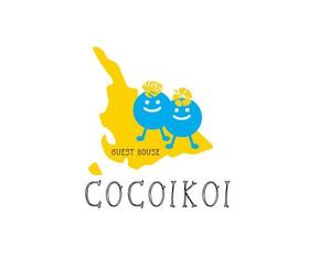 福田　千鶴子 (chii1618)さんのゲストハウス「cocoikoi」のロゴへの提案