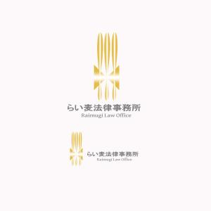 ryokuenさんの法律事務所「らい麦法律事務所」のロゴへの提案