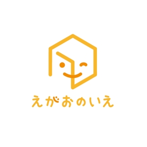 晴 (haru-mt)さんの障害者生活支援デイサービス　「えがおのいえ」のロゴへの提案
