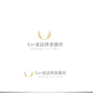 ELDORADO ()さんの法律事務所「らい麦法律事務所」のロゴへの提案