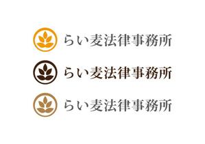 loto (loto)さんの法律事務所「らい麦法律事務所」のロゴへの提案
