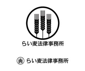 MacMagicianさんの法律事務所「らい麦法律事務所」のロゴへの提案
