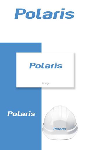 serve2000 (serve2000)さんの建築会社「Polaris」のロゴへの提案